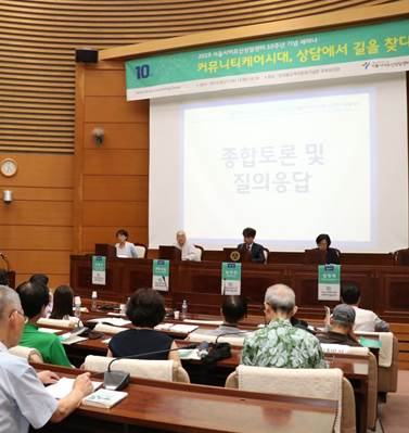 홈페이지 썸네일(283-300px)2(0).jpg